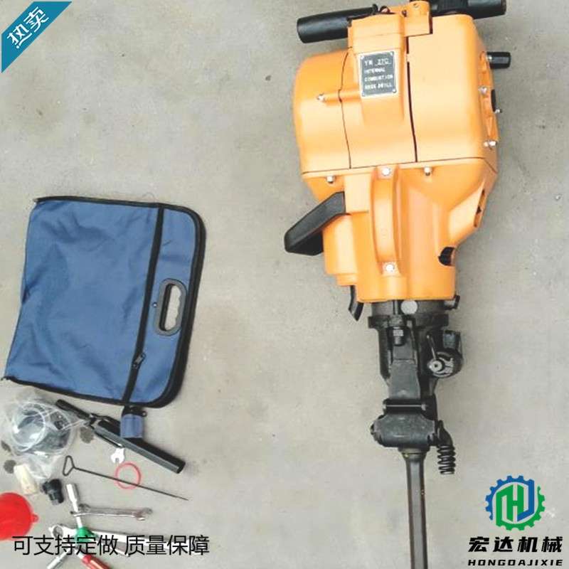 携式凿岩机 高品质 厂家直销汽油钻孔 破碎镐尖铲镐 起苗机破碎镐