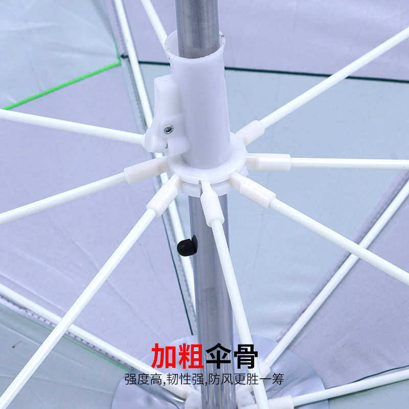 户外1.8米万向铝合金钓鱼伞 防风防水防雨遮阳垂钓伞钓箱用品批发