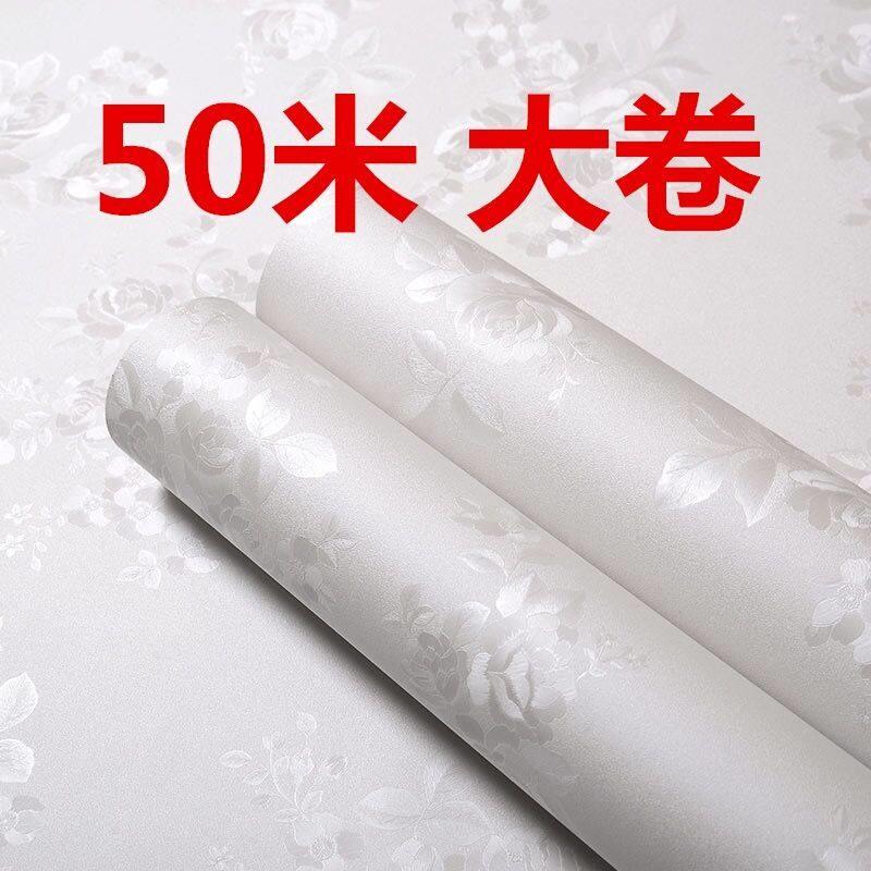 特价50米大卷60cm宽防水自粘壁纸壁纸卧室客厅家俱翻新纯色墙贴纸