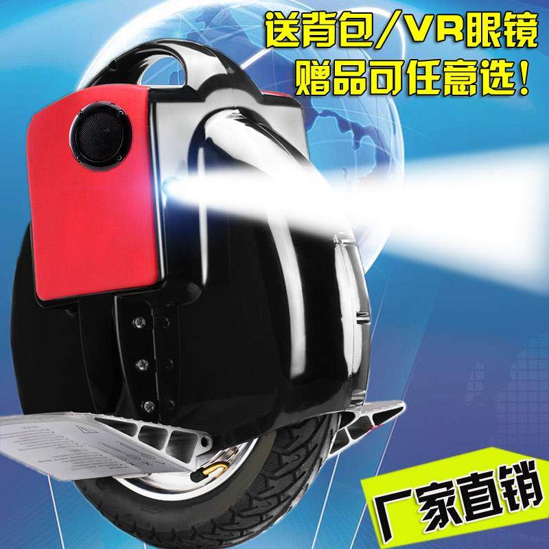 鹏音伴电动独轮 车 平衡 车 代步思维火星 车 电瓶 车 续航单