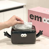 创意可爱纸巾盒客厅茶几家用高颜值抽纸盒餐巾纸盒桌面摆件装 饰品