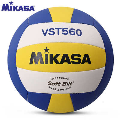 MIKASA米卡萨VST560标准5号V460W中考成人训练机缝排球4号