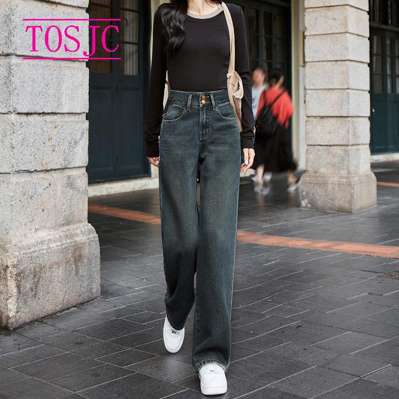 牛仔阔腿裤女2025新款秋冬高端时尚宽松显瘦加绒垂感直筒高腰裤子