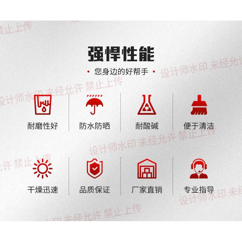 雅竹快干哑光钢构醇酸磁漆调和油漆 金属防锈红白黄绿蓝灰酚醛漆
