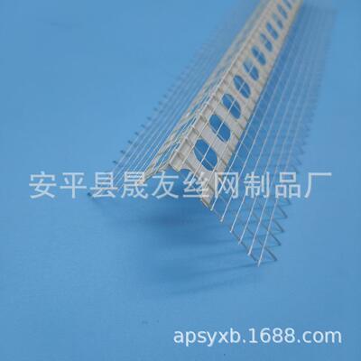 外墙温护角网外墙墙角保网温护保角条PVC塑料CQS粘玻璃纤维格布