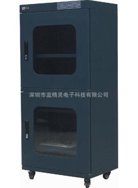 厂家直供 防潮柜BLAN-K140 大型防静电防潮柜 工业真空防潮柜