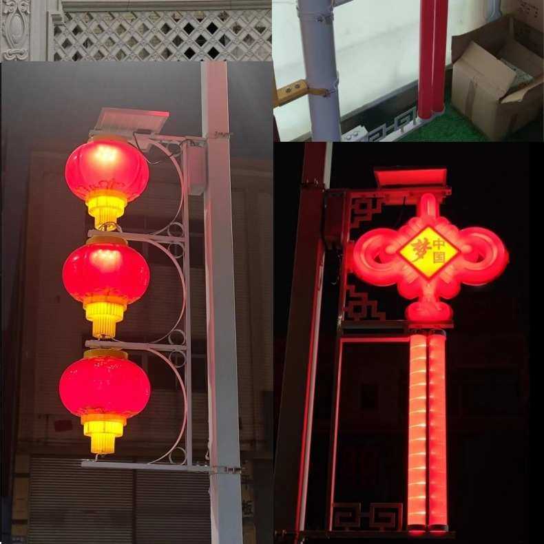 太阳能美丽乡村路灯杆1.2米led中国结路灯发光太阳能福字中国结灯,家装灯饰光源,道路灯具/智慧路灯/智慧灯杆,淘宝优惠券,粉丝福利购,淘宝优惠卷