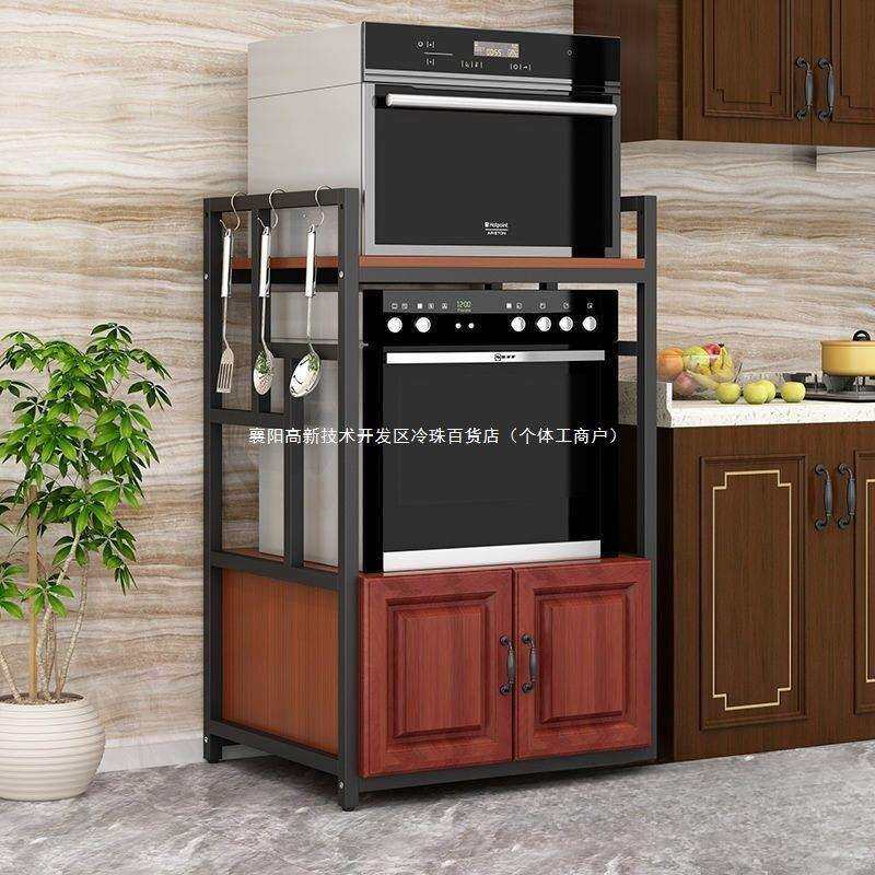 厨房嵌入式洗碗机架烤箱柜蒸烤箱微波炉一体置物架电器收纳柜子无