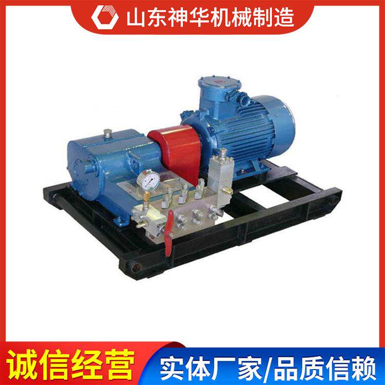 ZBZ煤层注水泵操作原理煤层注水泵山东报价ZBZ煤层注水泵