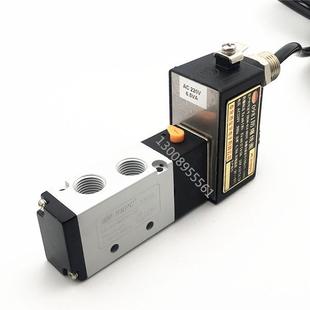 NMPC 星宇电子4V210 防爆两位五通换向电磁阀4V310 4V410线圈