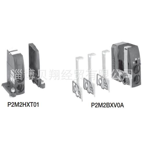 派克Moduflex阀岛电磁阀P2M2HBVA10800/P2M2HBVA10808A询价
