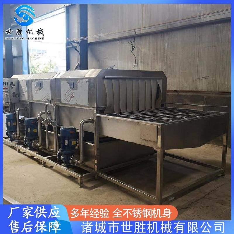 周转筐清洗机 鸡柳筐子清洗设备 丸子筐清洗机设备 支持定制