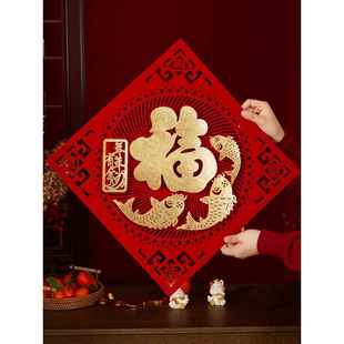 新年新年祝福门贴磁性新年装饰大入口门春节布局植绒布贴纸