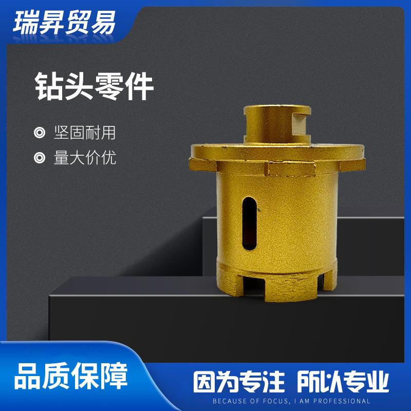 瑞昇烧结金刚石开孔器倒角双层台面打孔钻头石英石角磨机扩孔器