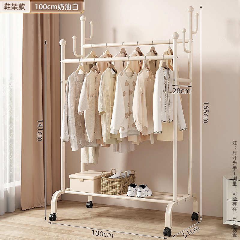 家用挂衣卧室移动晾衣杆室内简易衣帽架可落地阳台凉架晒衣服架子