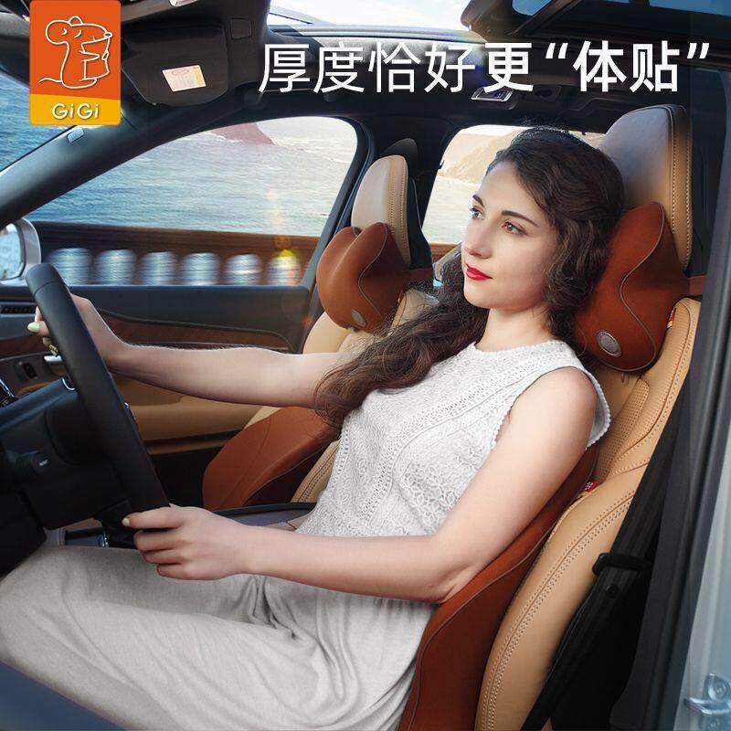 GiGi汽车头枕车用靠枕座椅腰垫太空记忆棉车载枕头护颈护腰套装