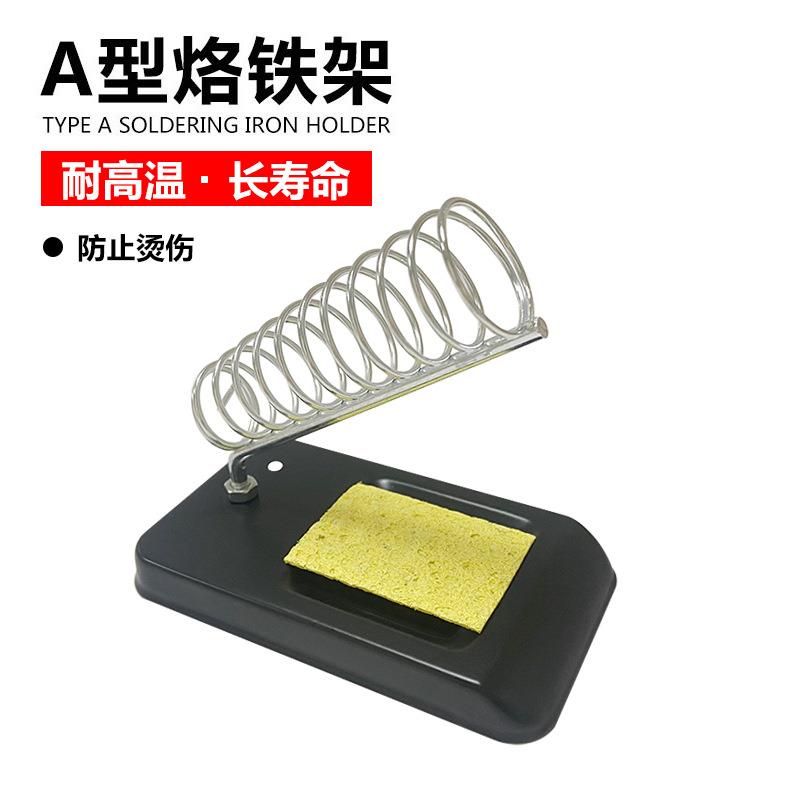 家用电烙铁恒温套装电焊笔焊锡枪维修焊接络铁工具尖嘴橡胶电烙铁