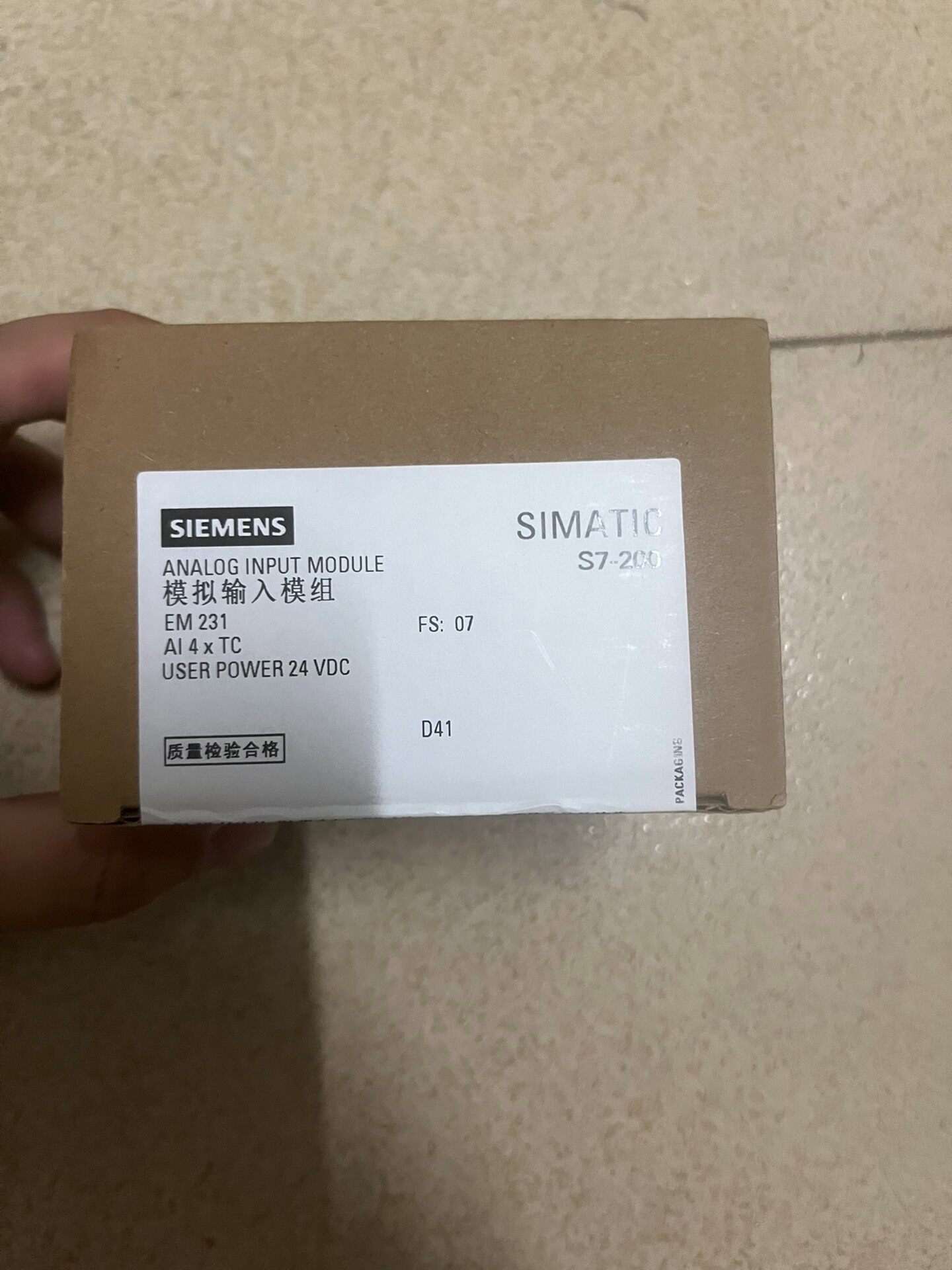 西门子231-7PD22原装正品，全新未拆封。