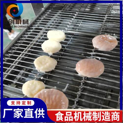肉松小贝挂一层沙拉酱的机器 全自动浸浆机 面包裹沙拉酱设备