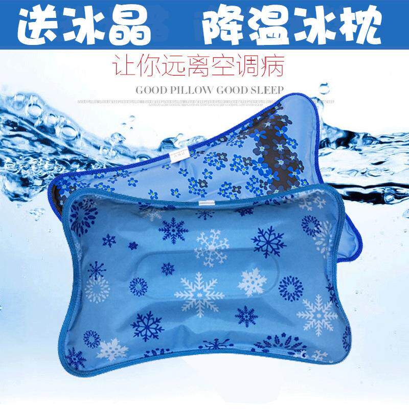 厂家直销夏季降温办公室冰枕大号冰垫水枕头学生午睡冰凉注水