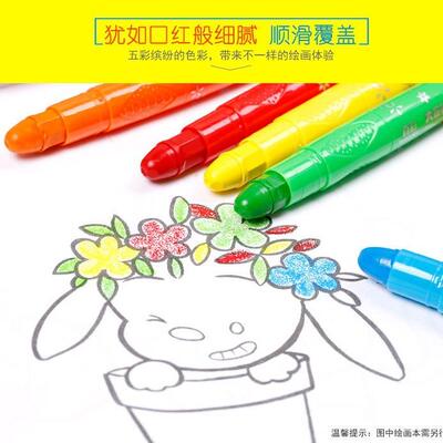 新品 真彩OP2091金属色+水溶性晶彩棒 油画棒 美术用品炫彩棒