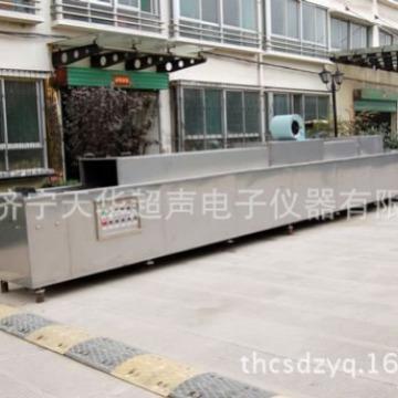 全自动缸体零部件超声波清洗线机械零部件的清洗如增压器、减振器