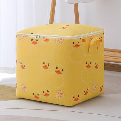超大号家用可折叠抽绳束口收口衣服被子袋方形脏衣篮收纳箱收纳筐