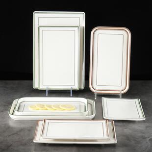 三聚氰胺矩形盘子餐馆火锅盘子盘子盘子展示长盘子烧烤盘子商业彷