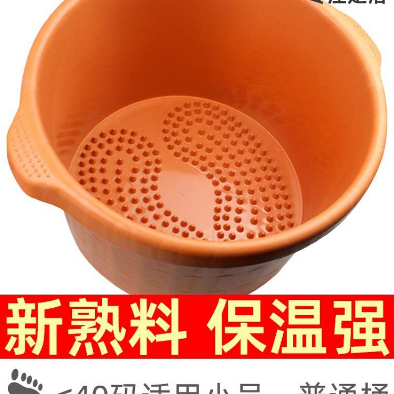 足浴泡脚桶家用塑料加厚保温按摩大号小号洗脚盆双人牛筋美甲涛森