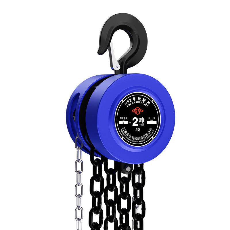 圆形手拉葫芦倒链手拉葫芦1T2T3T5T10吨重型手动葫芦起重手拉葫芦