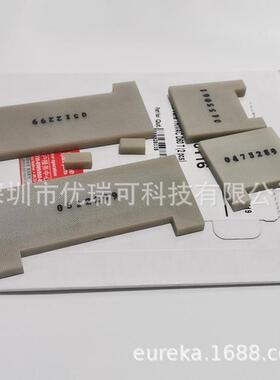 Leybold莱宝D60T D40T D30T旋片D16T D8T D4T叶片刮片滑片甩片