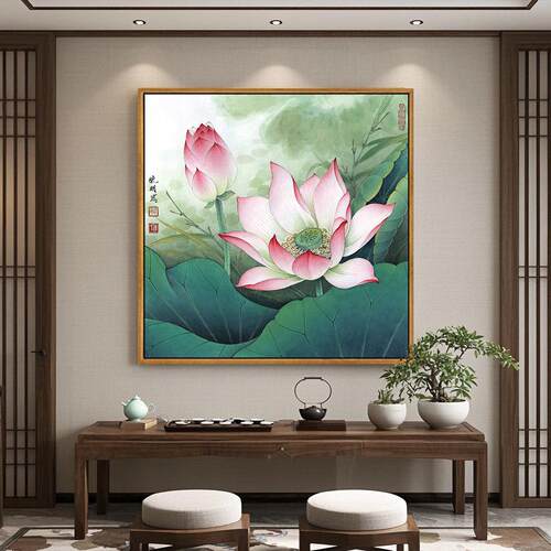 荷花图装饰画 画正方形挂画 画新中式客厅饭厅书房莲花化妆室净秽