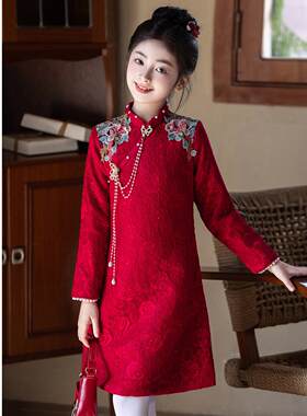女童旗袍2026新款儿童国风过年唐装大童新年礼服新中式拜年服冬季