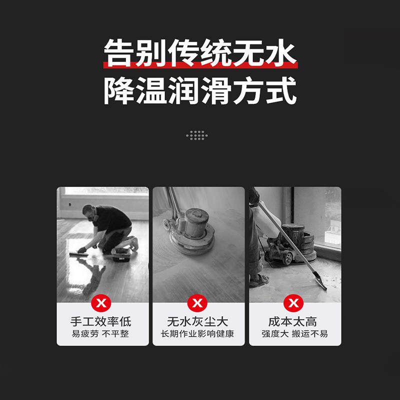 铁胆金钢角磨机式水磨机注水抛机石材地板大理石磨光机湿式抛光机