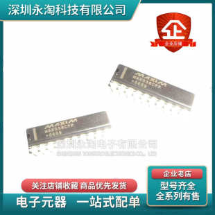 MAX038CPP 全新进口 双列直插DIP 20芯片 高频精密函数信号发生器