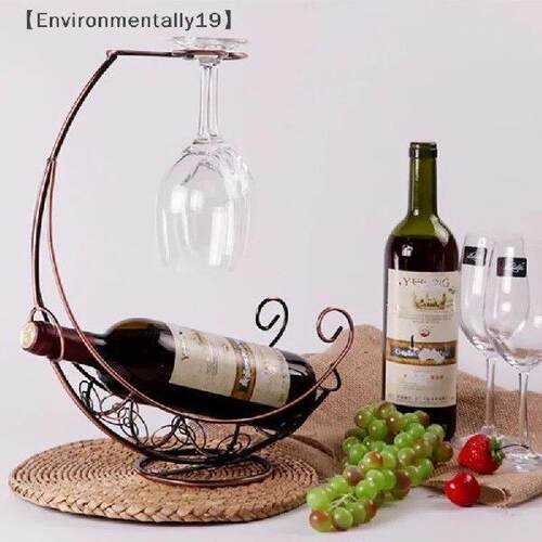 1 Pc Creative Metal Wine Rack Vintage Wine Bottle Storage