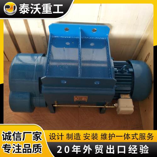 钢丝绳电动葫芦车间起重机械配件设备运行平稳维护变频重型