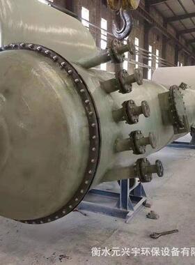 钢脱硫塔喷淋塔玻璃钢酸雾废弃处654理吸收塔净璃化洗涤玻塔脱硫