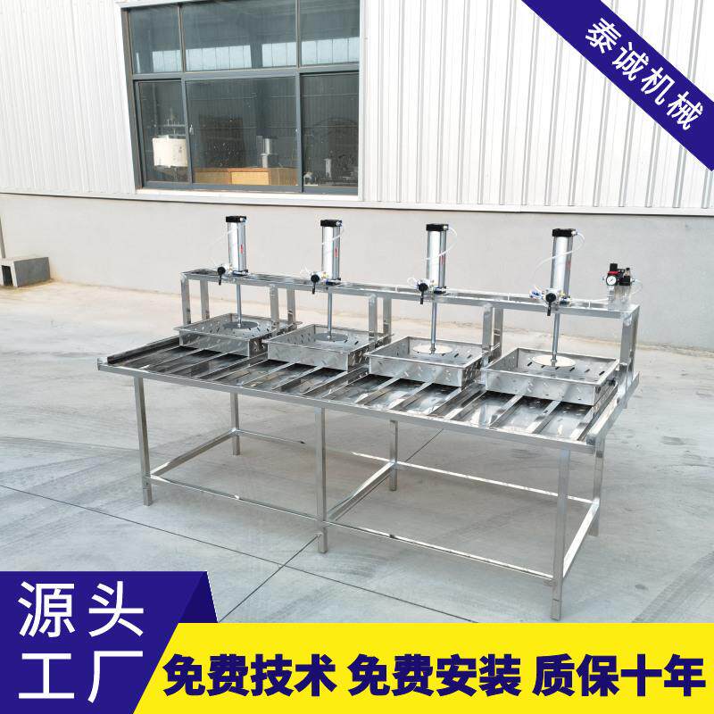 做豆腐的机器浆渣分离磨煮浆机大小型家用卤水豆腐机磨浆机自制