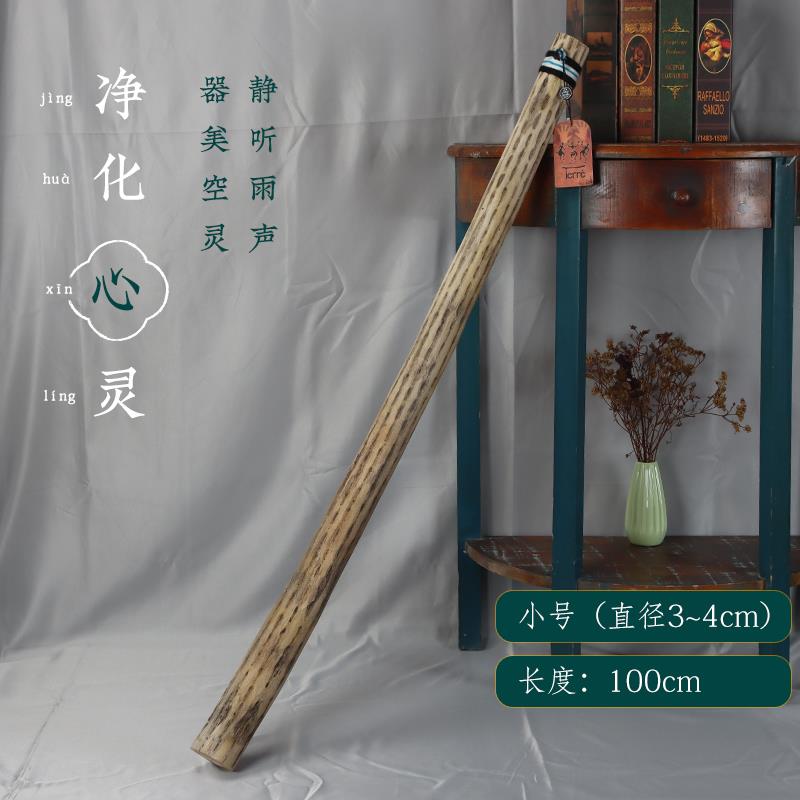 高档terr雨仙人掌棍仿下雨eASMR声音疗愈瑜雨棒伽冥想灵修民族乐