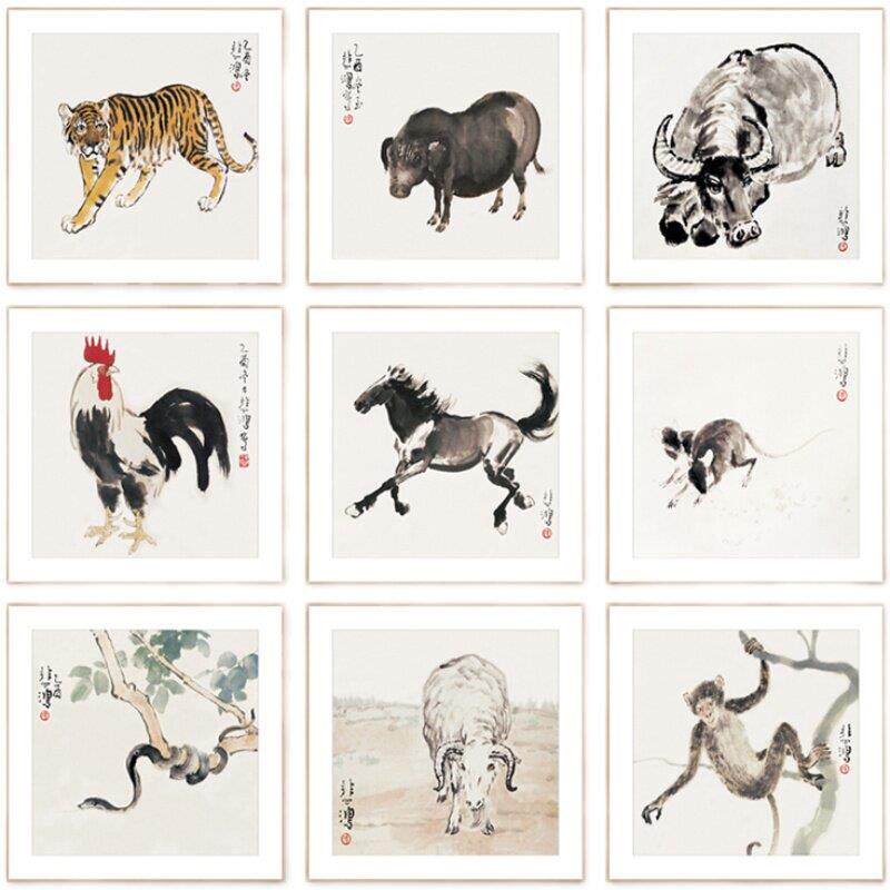 徐悲鸿中式客厅装饰画十二生肖鼠牛虎兔龙蛇马羊猴鸡狗猪动物挂画