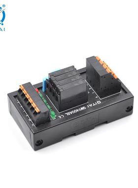 QMY400ASL-P中转继电器模组可加底座端子台带反接保护二极管端子