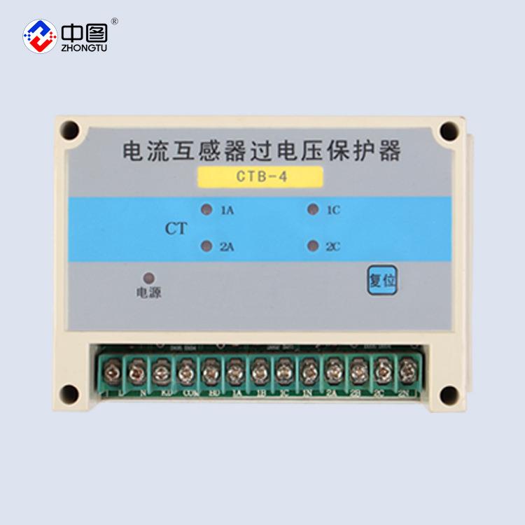 厂家直销 AB-ZLCT8004H电流互感器过电压保护器 二次过电压保护器