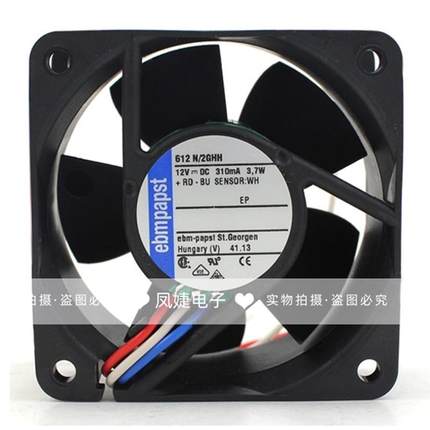 ebmpapst TYP 612NHHR/NHH/NHR/NN/JH/FL/M/N/2HH/NH 622HH DC12V