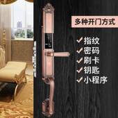 滑盖指锁耘式 金门智 纹锁别墅大门庭院防盗滑盖密锁欧复古全锌合码