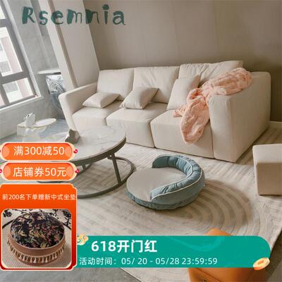 Rsemnia地毯客厅现代简约卧室几何茶几毯床边床前轻奢沙发毯美式