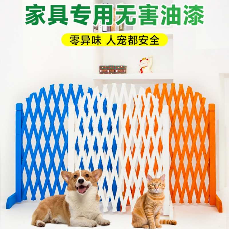 宠物门栏挡猫门防猫围栏狗笼隔断拦狗栅栏室内外可伸缩隔离网挡板