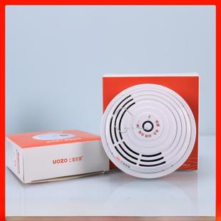 上海友洲Es268/Es298燃气报警器天然气厨房泄漏检测仪