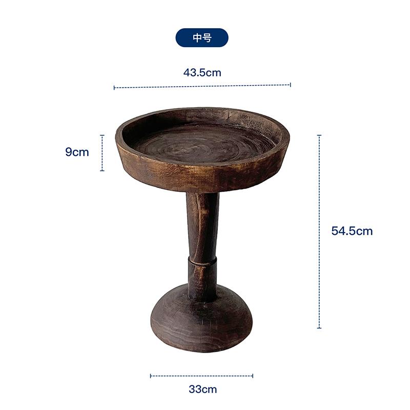 正品侘寂风边几原木中古小茶几复古实木沙发做旧床柜装饰头小桌子