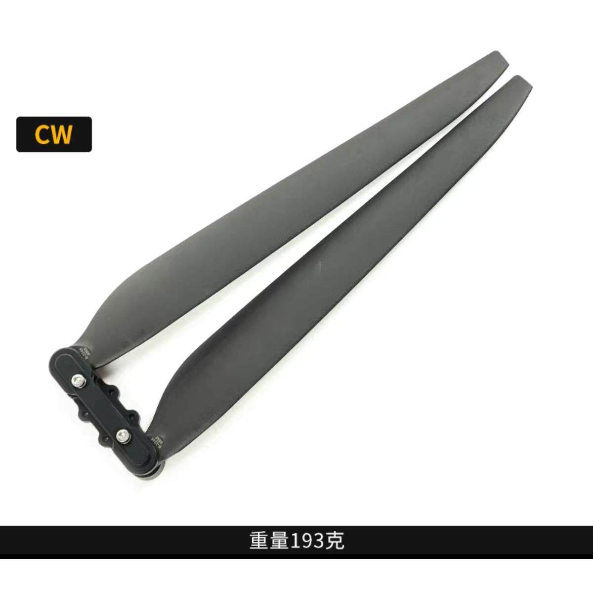 好盈x8动力套3011副厂螺旋桨30寸折叠桨叶桨夹用于X8动力电机8120 - 实物图